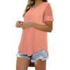 Casual V Neck T Shirts for Women Lace Short Sleeve Curved Hem Tops Loose Fit