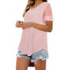 Casual V Neck T Shirts for Women Lace Short Sleeve Curved Hem Tops Loose Fit