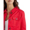 Women's Stretch Denim Jacket