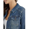 Women's Stretch Denim Jacket