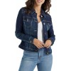 Women's Stretch Denim Jacket