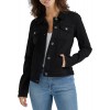 Women's Stretch Denim Jacket